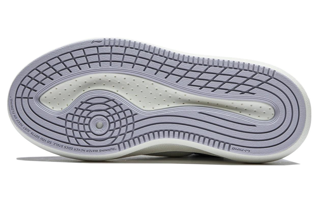 (WMNS) Li-Ning YunYou C4D 'White Light Purple' AZGT090-15