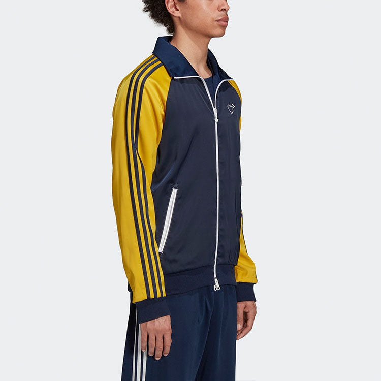 adidas originals x HUMAN MADE Crossover Casual reversible Athletics Sports Jacket Colorblock GV4342