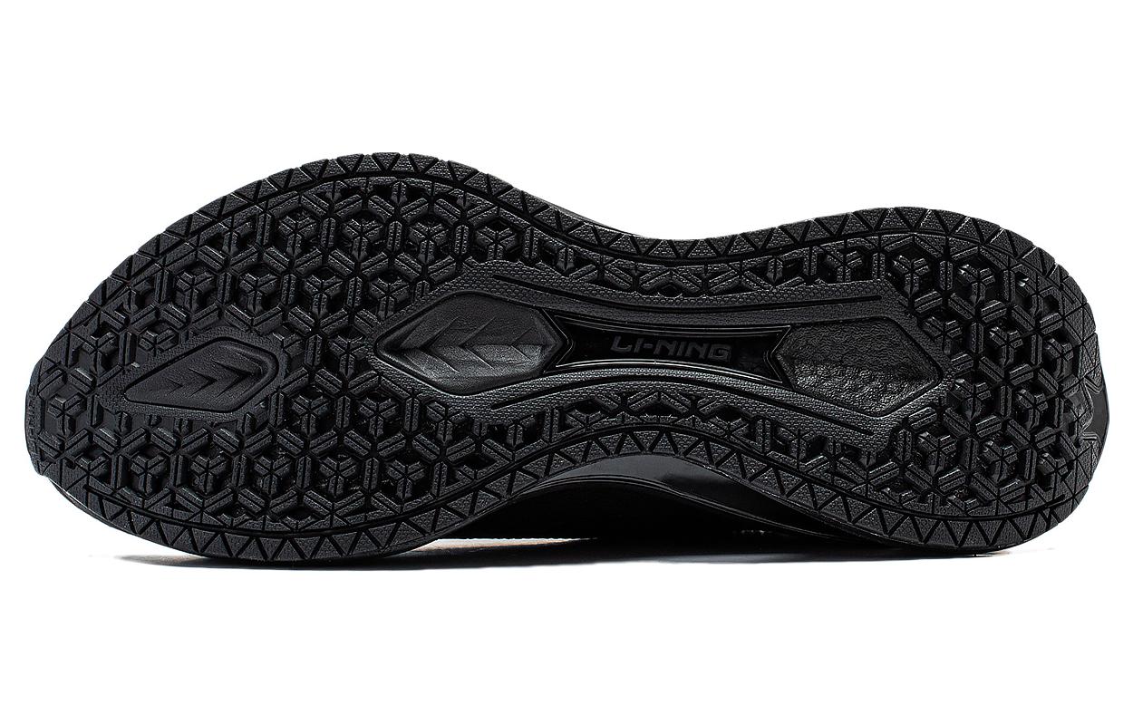 Li-Ning WuShi 5S 3.0 'Black' ARST051-3