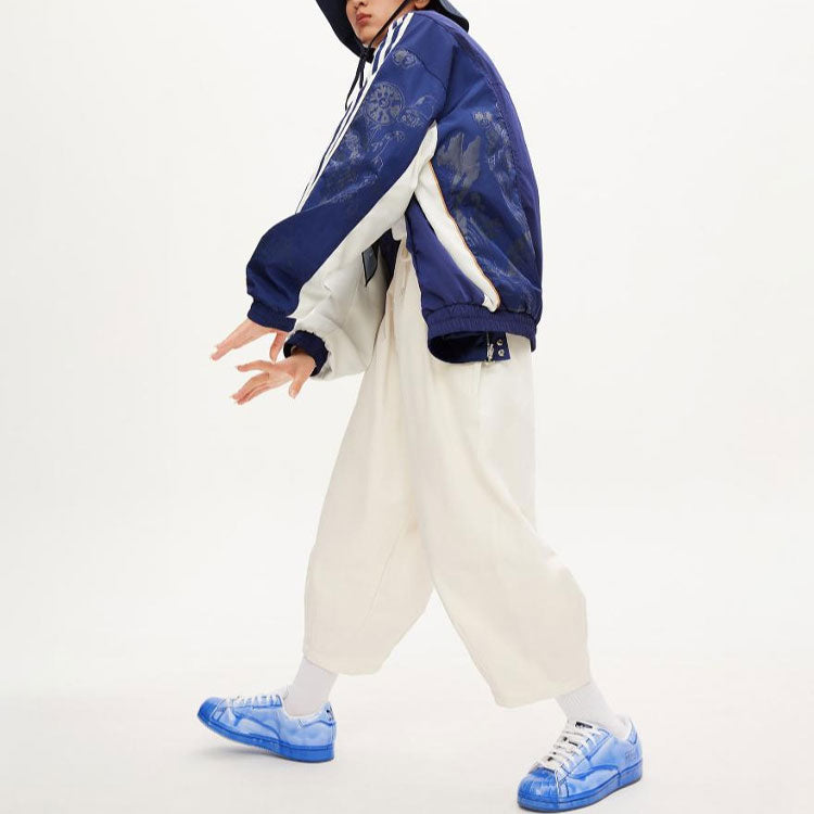 adidas originals Series Reversible Sports Jacket Couple Style Blue HH9962