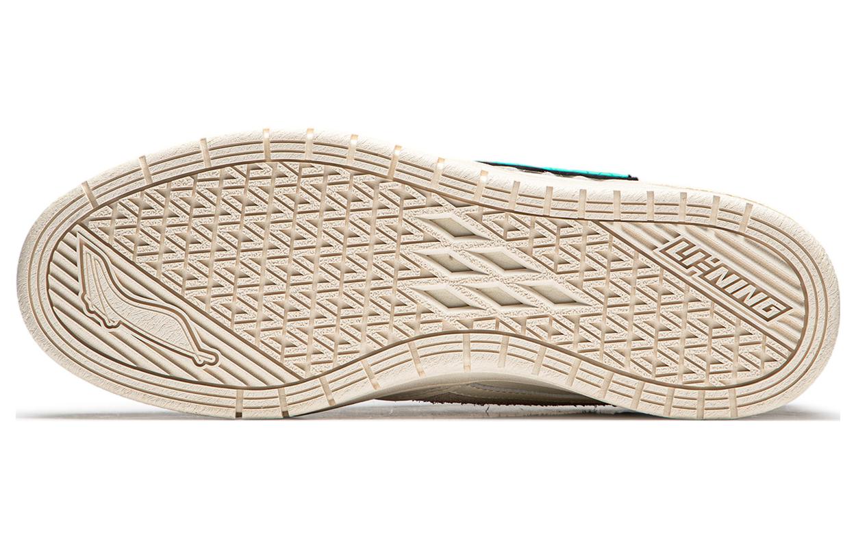 Li-Ning x Steven Harrington Weiwu PROS Shoes 'Beige Green' AEPT021-1
