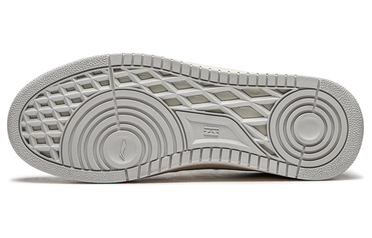 Li-Ning Tianji 'White Grey Beige' AGCU095-4