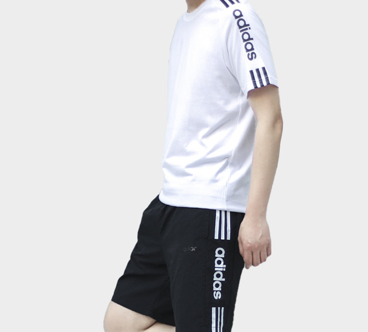 Men's adidas neo Short Sleeve White T-Shirt FP7478