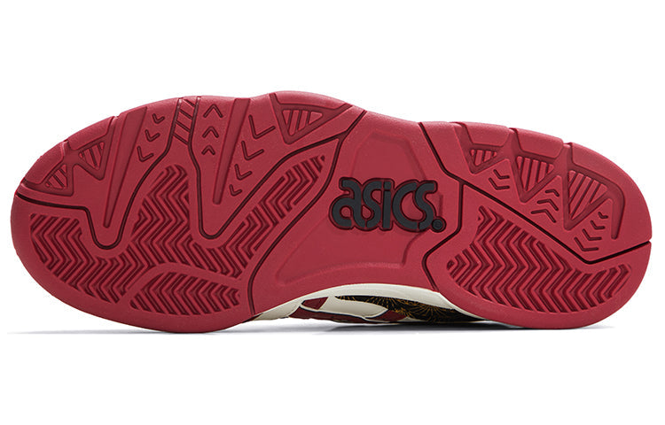 ASICS Gel-Fuse Basketball Shoes 'White Red' 1203A590-600