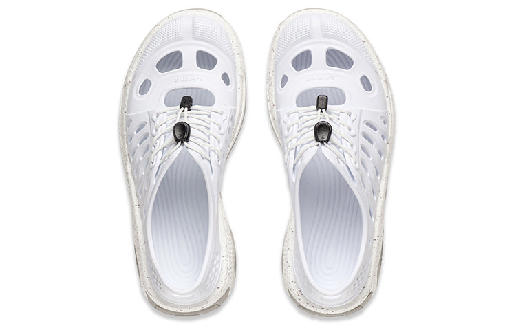 Li-Ning TitanTrek 'White Grey' AZST009-2