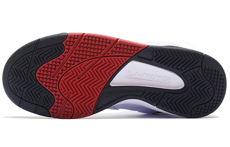 (WMNS) Li-Ning Basketball Culture 'White Red' ABCS066-3