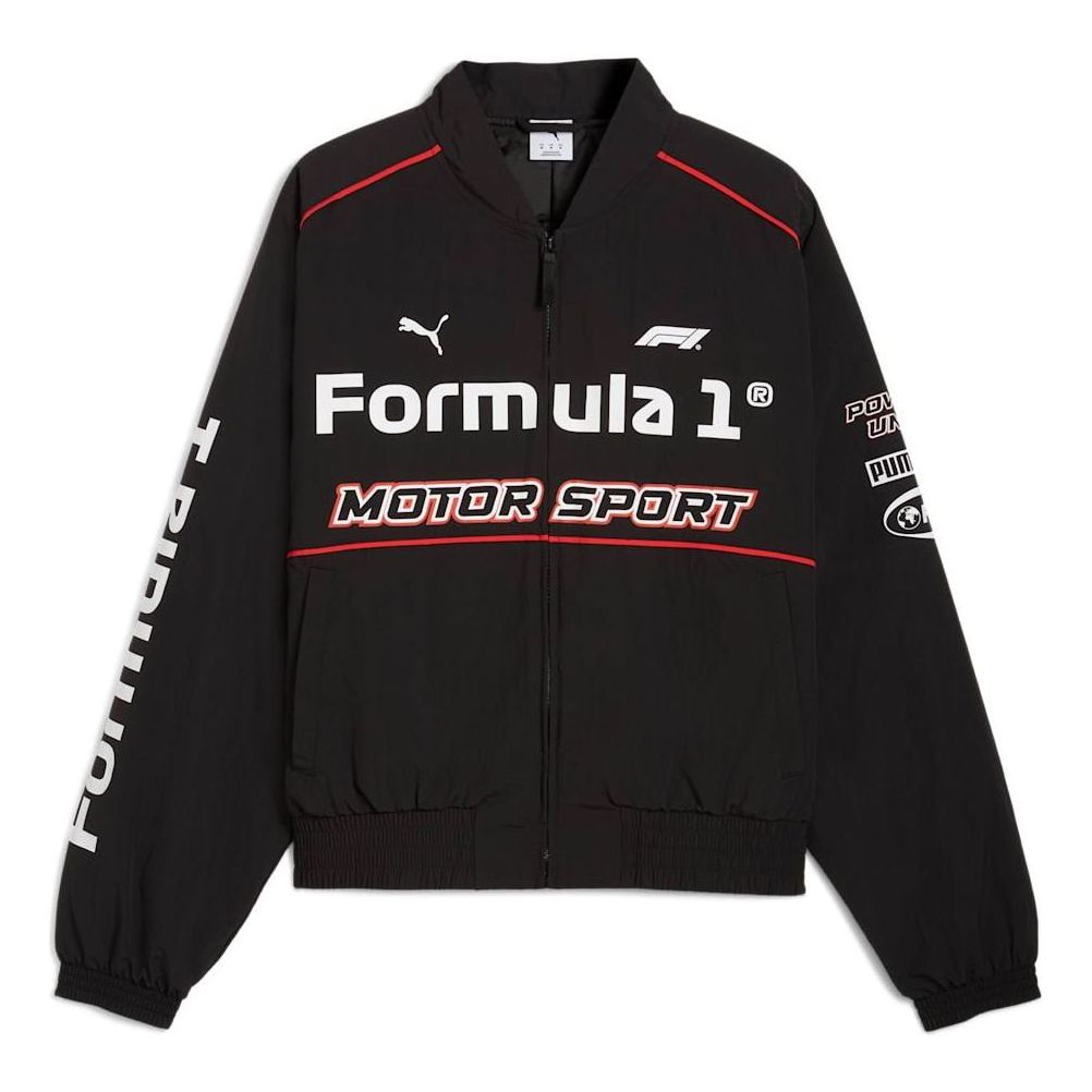 PUMA Formula 1 Motorsport Zip-up Jacket 'PUMA Black' 635353-01