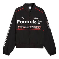 PUMA Formula 1 Motorsport Zip-up Jacket 'PUMA Black' 635353-01