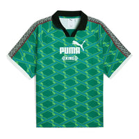 PUMA KING Jersey 'Wild Green' 632336-74
