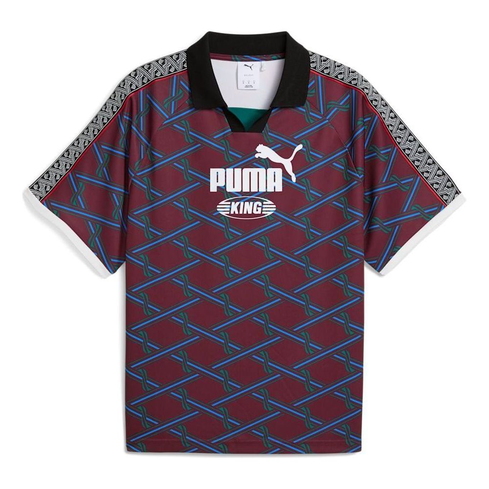 PUMA KING Jersey 'Ruby Shimmer' 632336-96