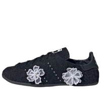 (WMNS) adidas x atmos pink Stan Smith Lo Pro 'Core Black' JR4475