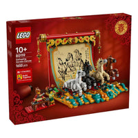 LEGO Galloping Horses Canvas 80119