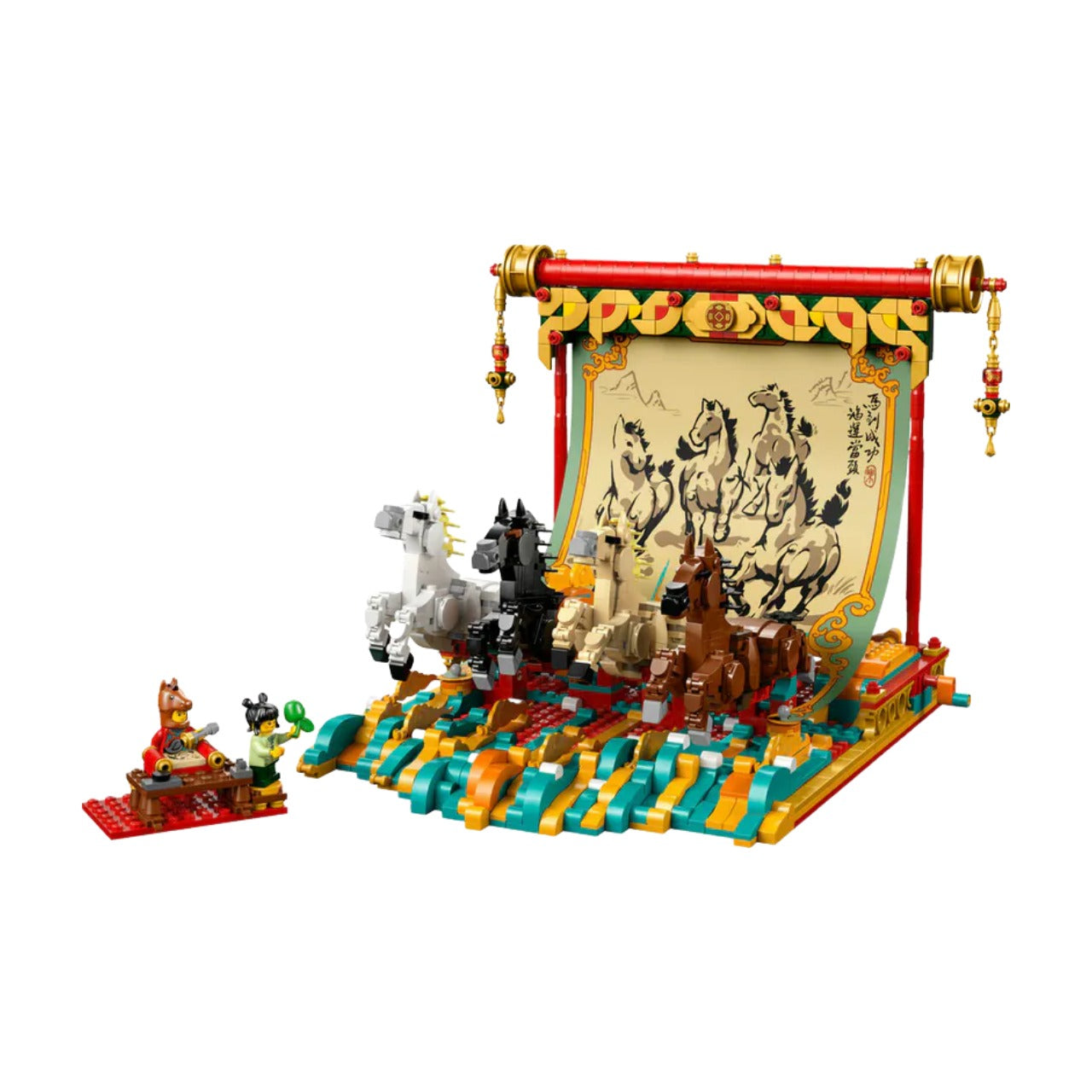 LEGO Galloping Horses Canvas 80119