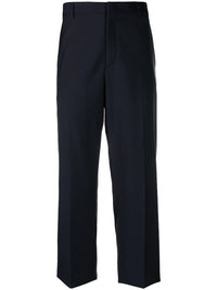 Valentino Garavani Straight-Leg Tailored Trousers