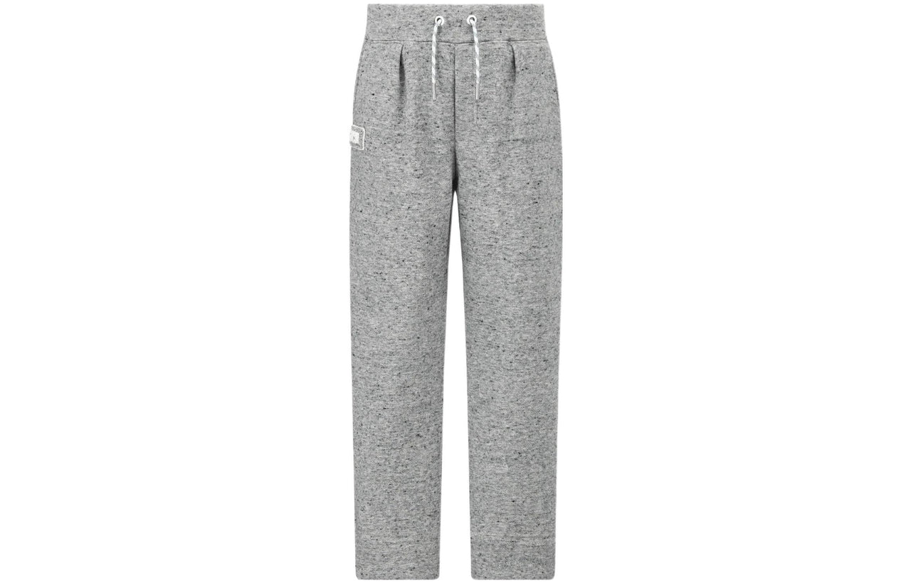 Teenagers DIOR Knitted Sports Pants SS23 Gray