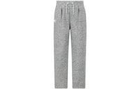 Teenagers DIOR Knitted Sports Pants SS23 Gray