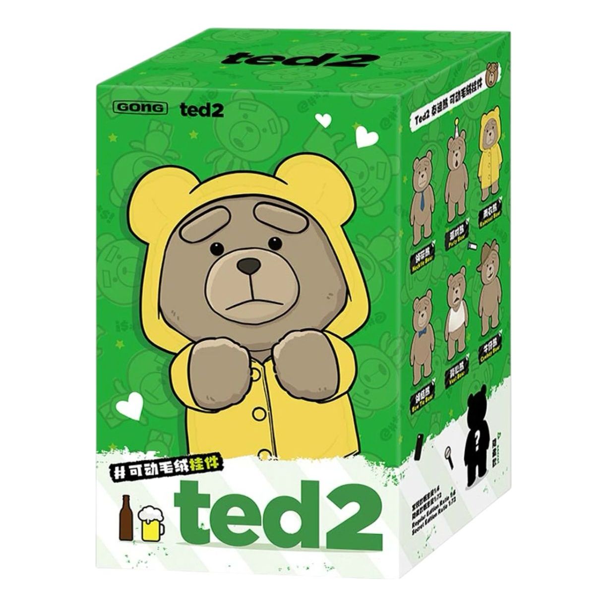 Pop Mart Ted2 Teddy Bear Action Plush Pendant Sealed Case (1 Blind Box)  PPMT-2503-0035-825285743