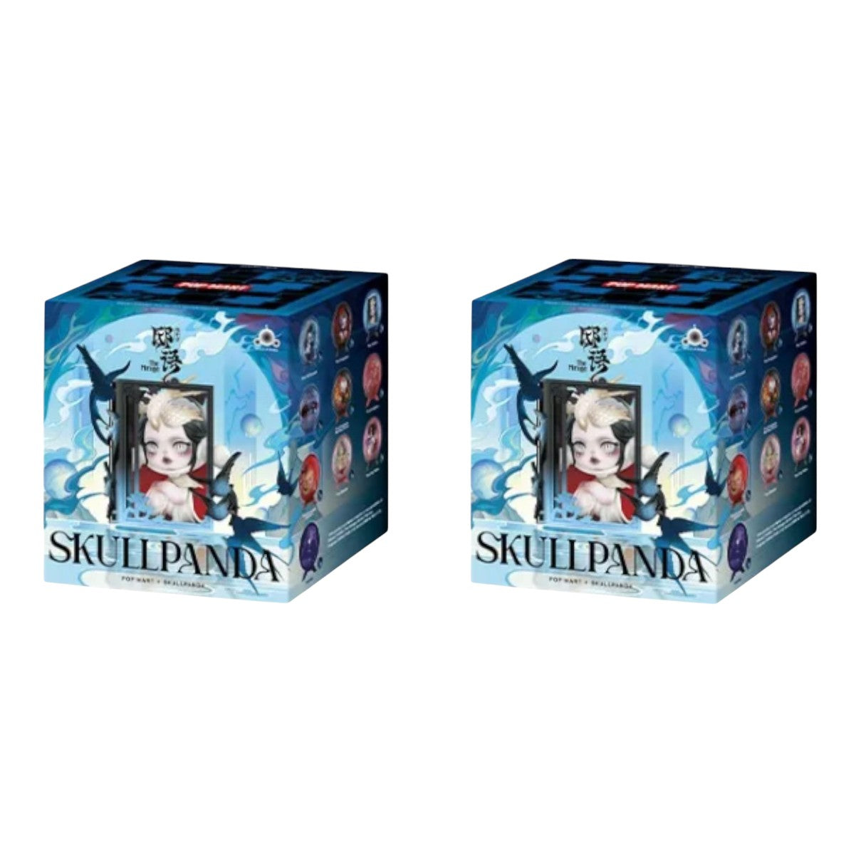 Pop Mart Skullpanda The Mirage Figures Sealed Case (2 Blind Boxes)  PPMT-2503-0045-830464312