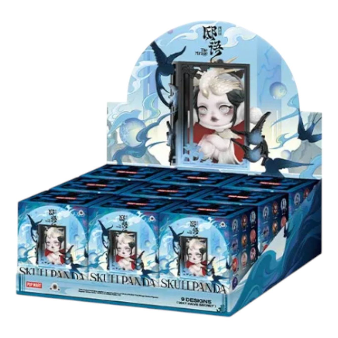 Pop Mart Skullpanda The Mirage Figures Sealed Case (9 Blind Boxes) PPMT-2503-0045-830464313