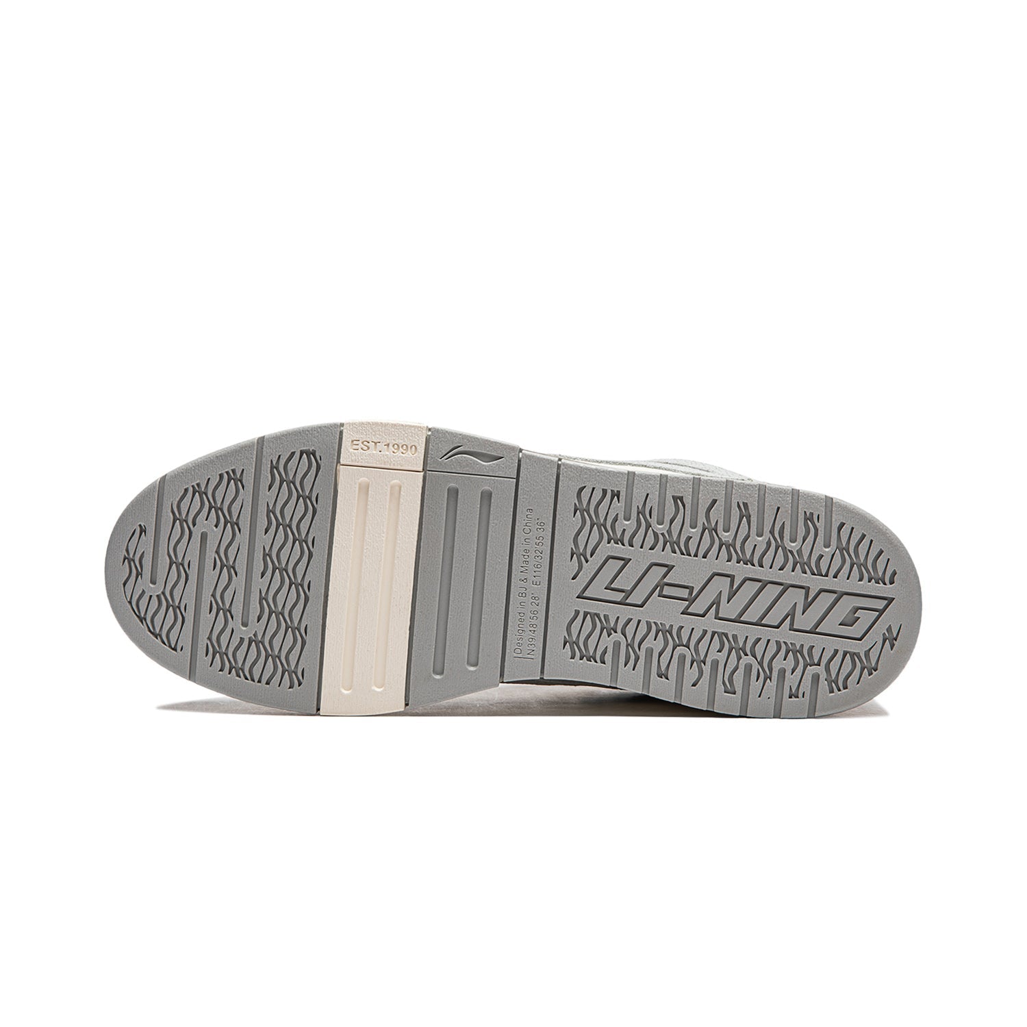 Li-Ning WeiWu Pro 'Beige Grey' AECU029-1