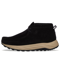 Clarks Wallabee Eden Suede 'Black' 26173320