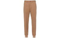PRADA Knitted Sweatpants Men Khaki
