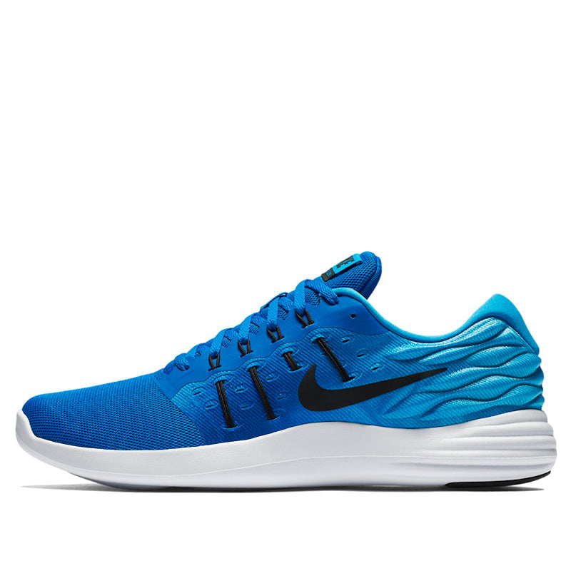 Nike Lunarstelos 'Hyper Cobalt' 844591-400