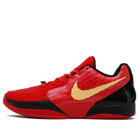 (GS) Nike Ja 2 'Halloween' HV5633-600