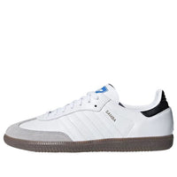 adidas Samba 'Cloud White Gum' B42067