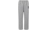 DIOR Knitted Sports Pants Gray Kids'