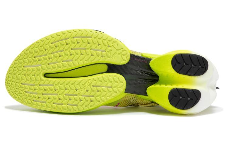 PUMA Fast-R Nitro Elite Running Shoes 'Solar Yellow' 309828-03
