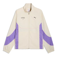 PUMA X Pokemon PUMATECH-X Relaxed Track Jacket 'Alpine Snow' 634916-87