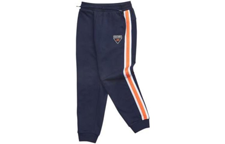 (GS) Skechers Stripe Sports Knitted Set 'Red White Grey Navy Orange' L321K109