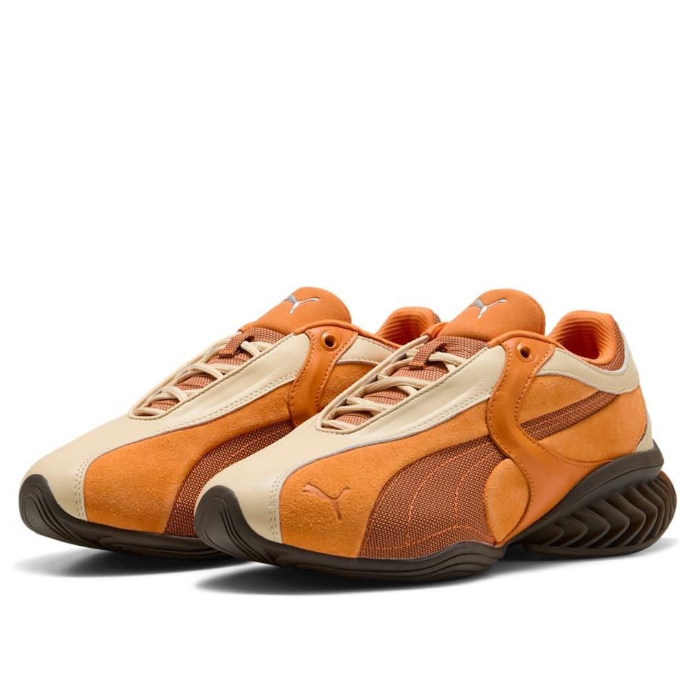PUMA Cell Geo 1 'Orange Beige' 405336-07
