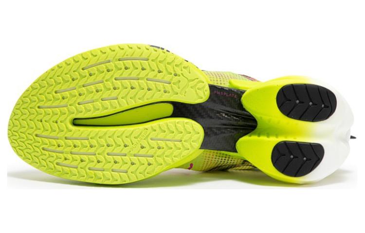 (WMNS) PUMA Fast-R Nitro Elite 2 Shoes 'Green Black Red' 309829-01