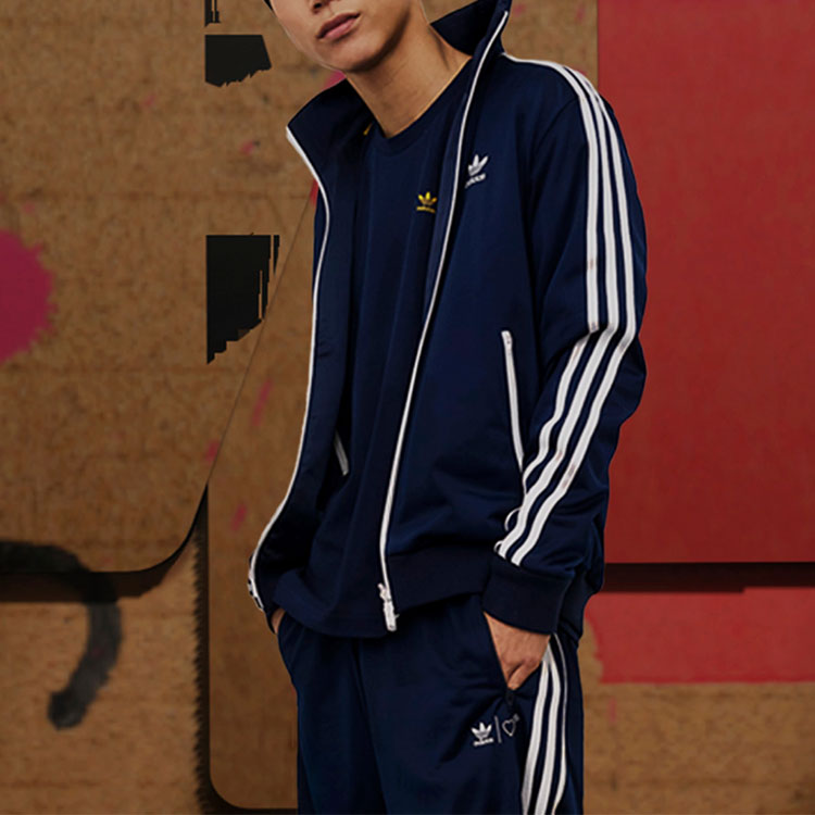 adidas originals x HUMAN MADE Crossover Casual reversible Athletics Sports Jacket Colorblock GV4342