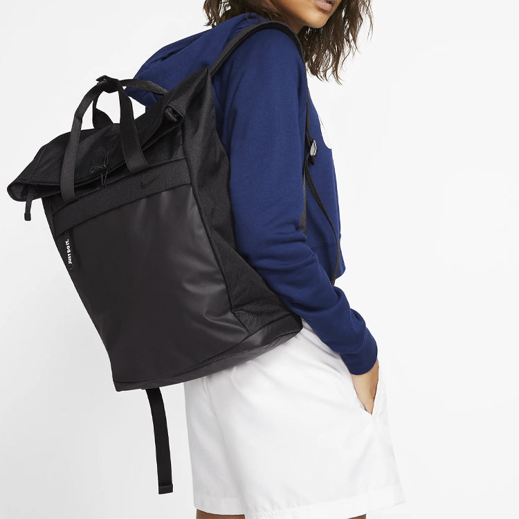 (WMNS) Nike Radiate Large Capacity Backpack 'Black' BA5529-010