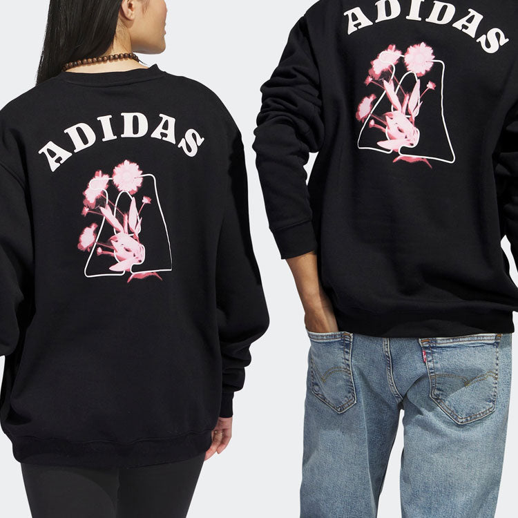 adidas BLOM G Sweatshirt 'Black' IC7744