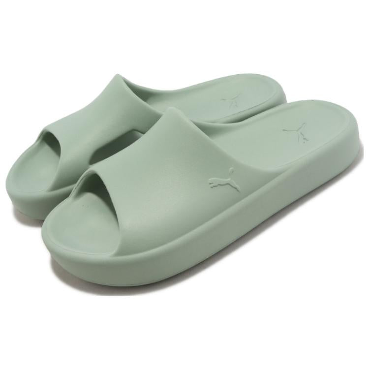 PUMA Shibui Cat 'Green' 38529612