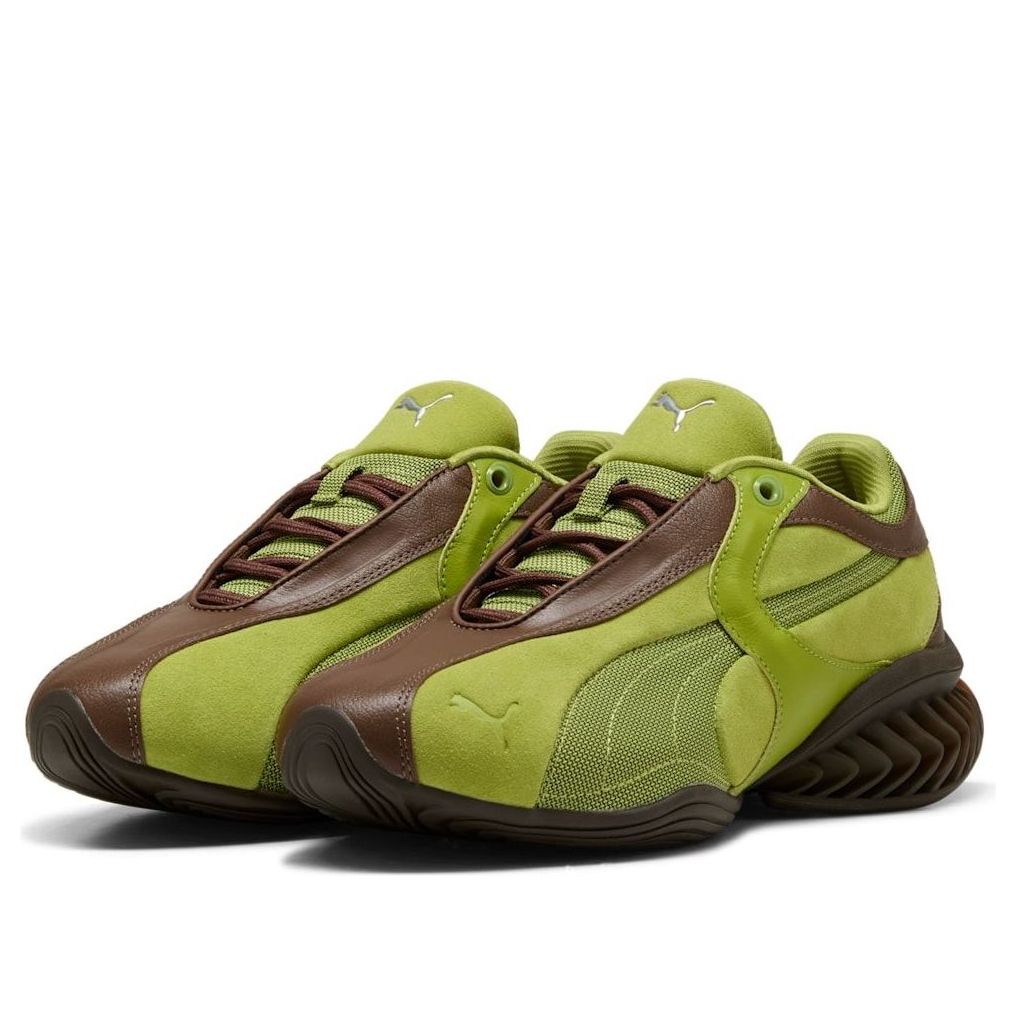 PUMA Cell Geo 1 'Green Brown' 405336-05