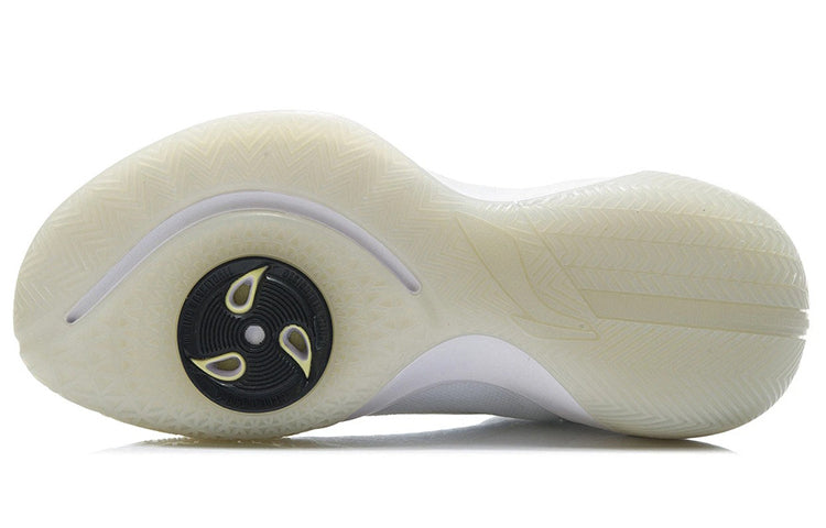 Li-Ning Blast SE Mid 'White' ABPR061-5