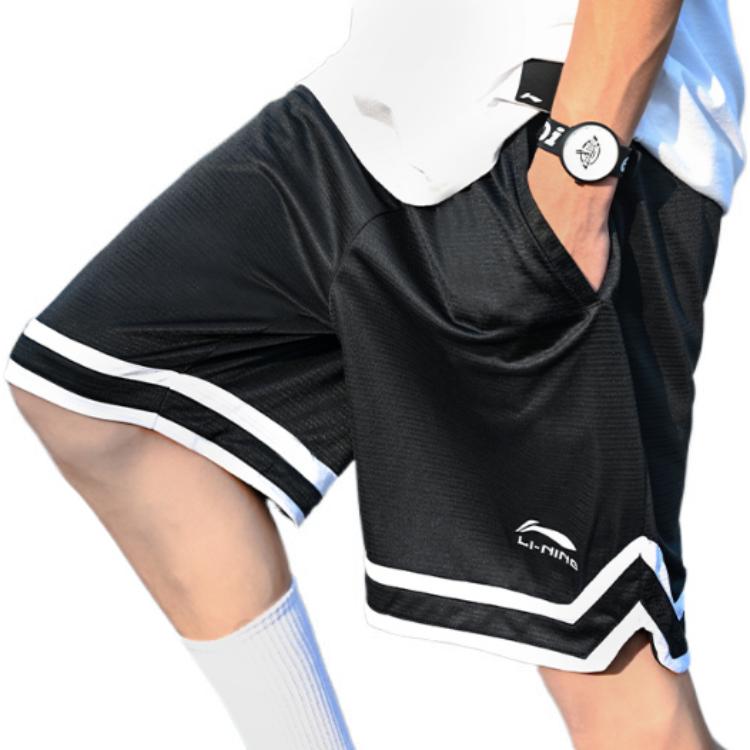 Li-Ning DNA Logo Basketball Shorts 'Black White' AAPR395-1