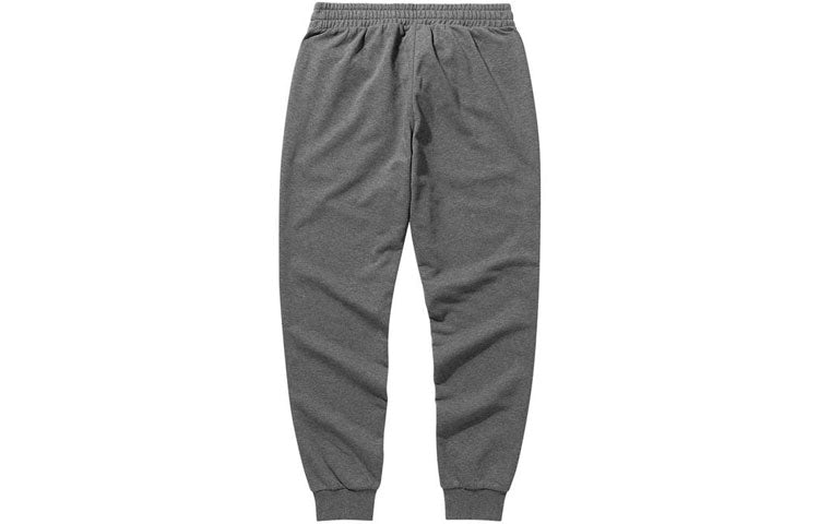 Skechers Logo Printed Knitted Tapered Sport Pants 'Black Navy Grey' L121M224