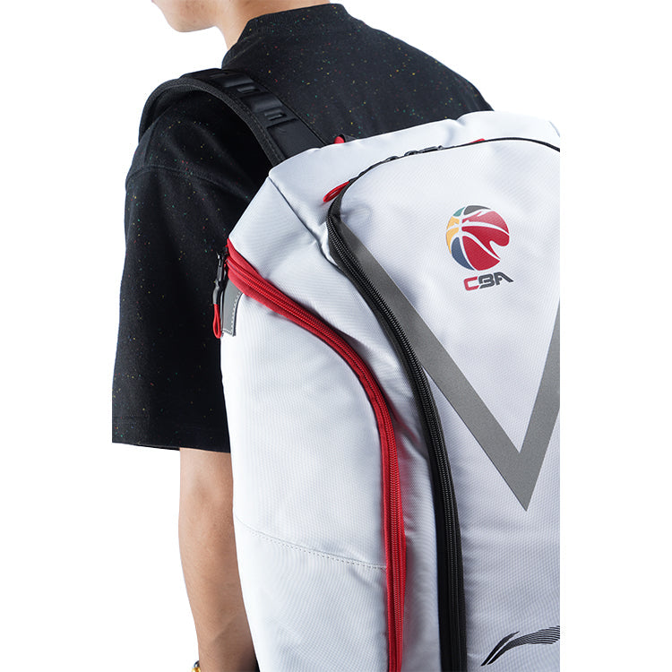 Li-Ning CBA All-Star Player Backpack 'White' ABSR176-1