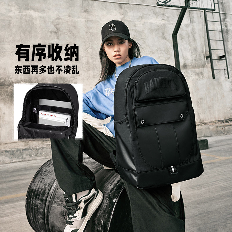 Li-Ning BadFive Backpack 'Black' ABST151-1
