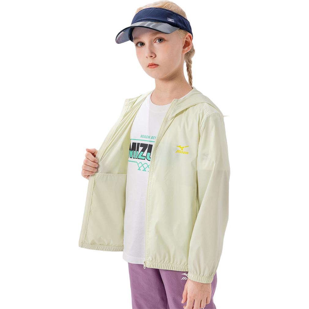 (GS) Mizuno Casual Hoody Jacket 'Beige' FS2232