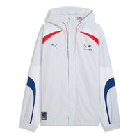 PUMA x BMW M Motorsport Jacket 'Silver Mist' 634802-07