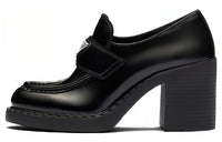 PRADA Women's Chocolate Brushed Leather Mule 'Black' 2023