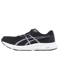 ASICS Gel-Contend 8 'Black Blue Expanse' 1011B679-005