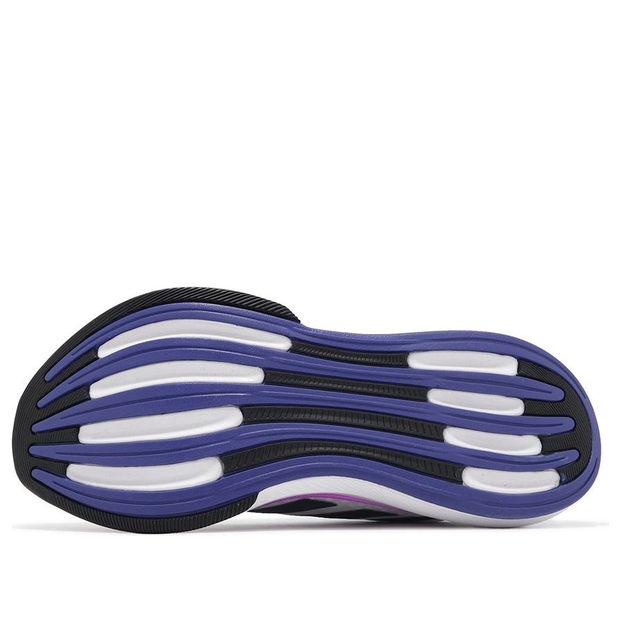 (WMNS) adidas Response Super 'White Purple Burst' JI4302